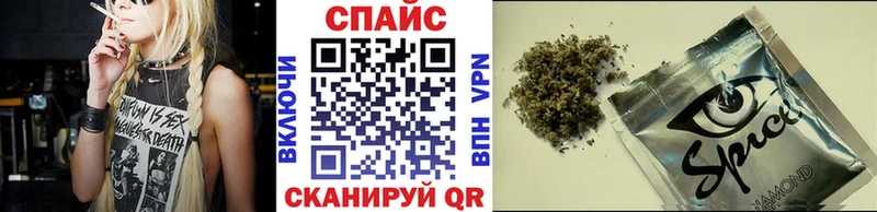 Бутират оксибутират  ОМГ ОМГ ССЫЛКА  Олонец 