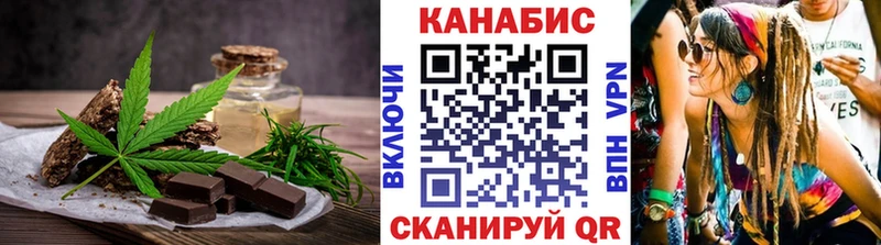 наркошоп  Олонец  Еда ТГК марихуана 