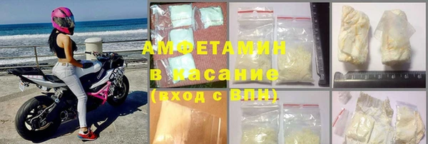 мескалин Надым