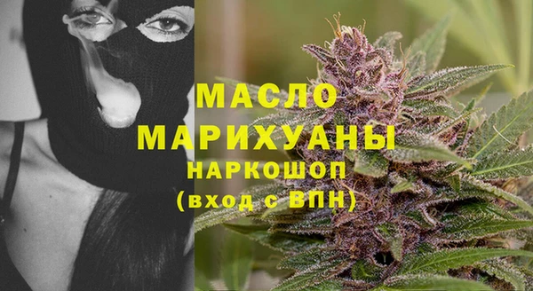 мескалин Надым