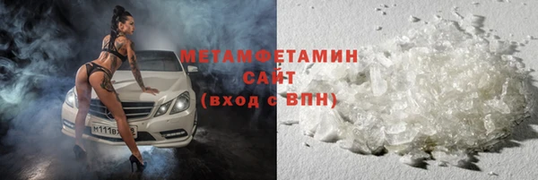 марки nbome Наволоки