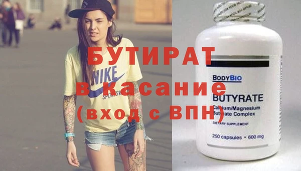 круглые Михайловка