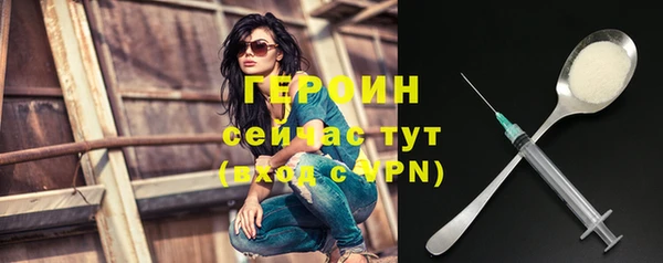 марки nbome Наволоки
