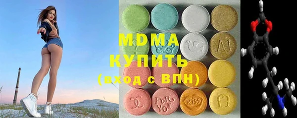 марки nbome Наволоки