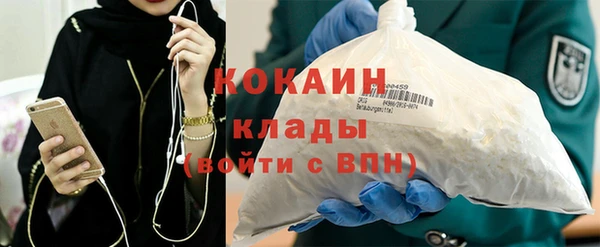круглые Михайловка