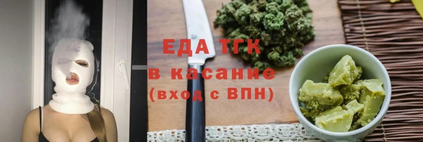 марки nbome Наволоки