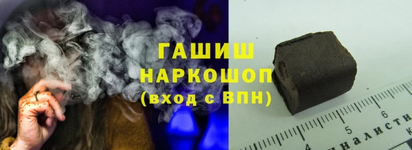 прущие крисы Зеленодольск