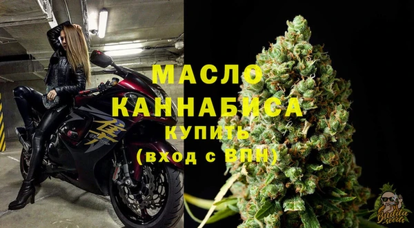 mix Михайловск