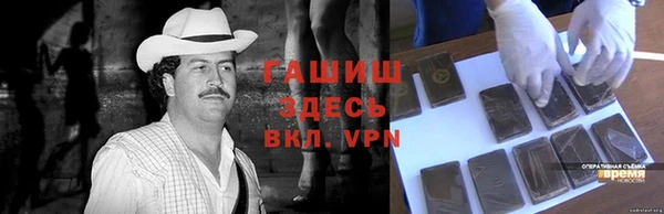 марки nbome Наволоки