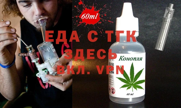 амфетамин Алапаевск
