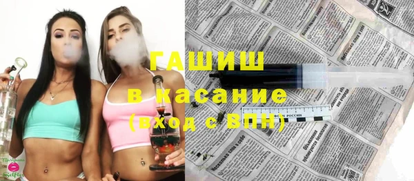 apvp Михайлов