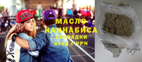 марки nbome Наволоки
