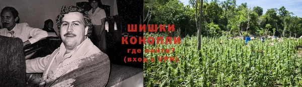 марки nbome Наволоки