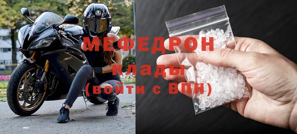 марки nbome Наволоки
