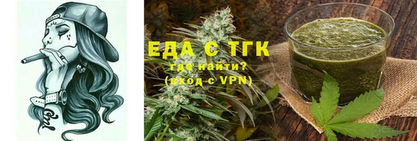 марки nbome Наволоки