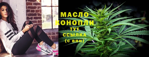 марки nbome Наволоки
