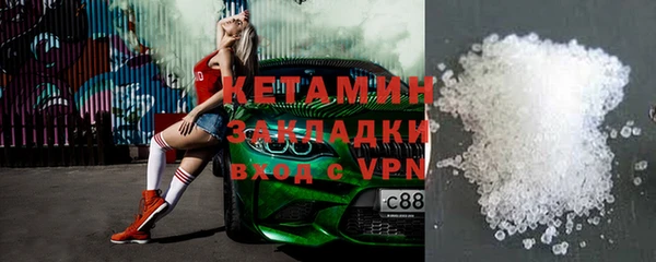 apvp Михайлов