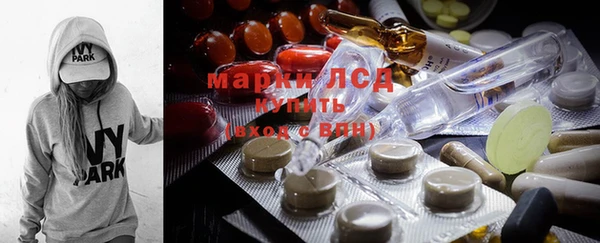 круглые Михайловка