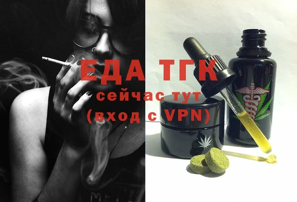 кокаин премиум Аксай