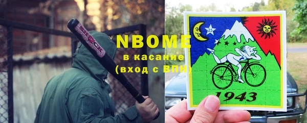 винт Алагир