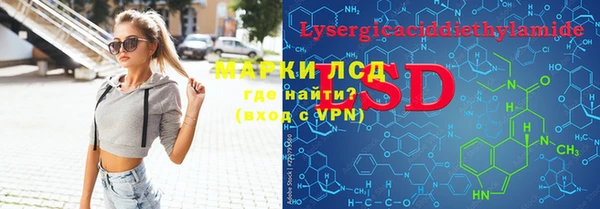 марки nbome Наволоки
