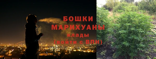 марки nbome Наволоки
