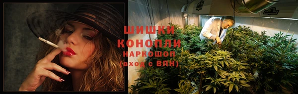 мефедрон мука Навашино