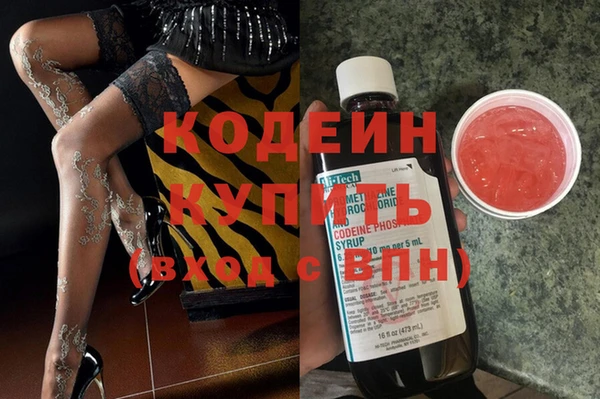 mix Михайловск