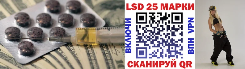 купить  цена  Олонец  ЛСД экстази кислота 