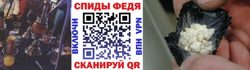 МЕТАМФЕТАМИН витя Олонец